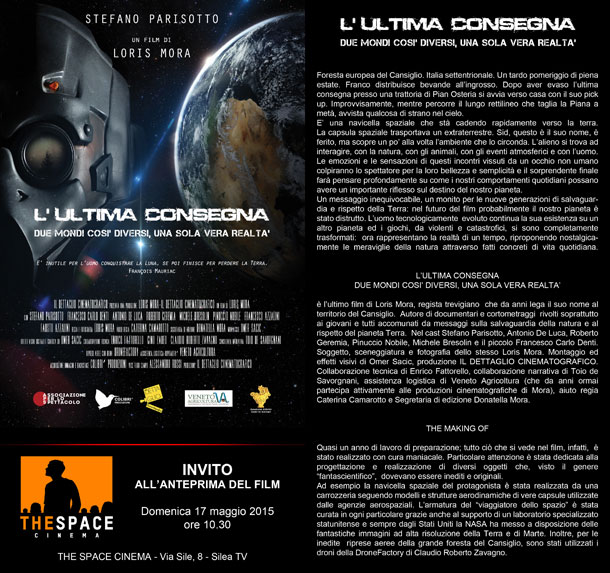 Invito-UC-Cinema-fronte-e-retro